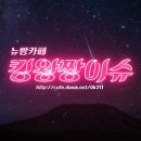 나눔의집 이미지