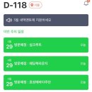 에바다북 이미지