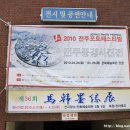 (주)계성문화 이미지