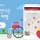 탐라장