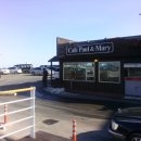 수와래펜션 | 강릉가족펜션으로 좋았던 수와래펜션후기~★