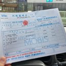 한서공업사 이미지