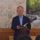 은혜글로벌 이미지