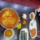 김밥 매니아 남촌점 네이버블로그