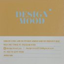 당신의공간 이미지