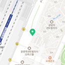 포천역부동산공인중개사사무소 이미지