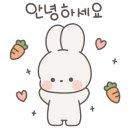 산마을명가 이미지