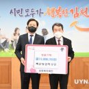 조마농업협동조합 이미지