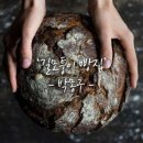 길모퉁이 이미지