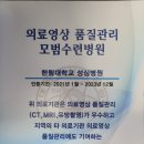성심 컴퓨터 이미지