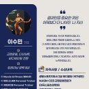 더나은내일PT스튜디오 이미지