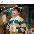 미주피오