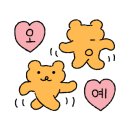 청춘고깃간 이미지