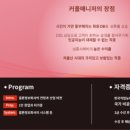 이미지결혼상담소 이미지