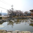 지리산명가 이미지