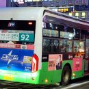 신정형외과의원 이미지