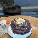 대신벚꽃길빙수 이미지