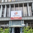 섬섬옥수 | [섬섬옥수] 청주 우암동 석갈비 한정식집 후기