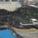 영보카센타 이미지