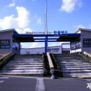 제주화석박물관 이미지