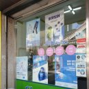 크린토피아신림 이미지