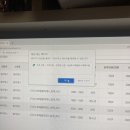 0828PC방 네이버블로그