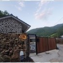 스테이오로지 이미지