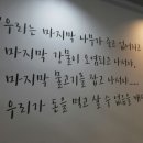 해양마트