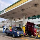 우성주유소 이미지