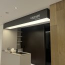 이상의원 | 부천 마리아의원 난자채취 당일 리얼 후기 (통증, 과정, 회복)