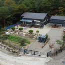 반한땅반한집공인중개사사무소 이미지