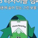 대림이엔씨