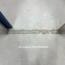 마루부동산중개사무소 이미지