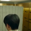 도주이 니가 벌어들인 240만 달러다 이미지