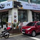 한밭대로707번길 이미지