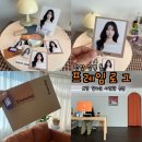 증명사진관모멘트로그 | 신부동 증명사진 프레임로그 사진관 - 자연스럽게 촬영했던 후기