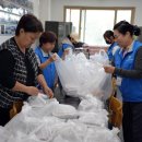 지원이 반찬 이미지