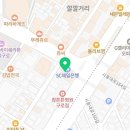 유지민정신건강의학과의원 이미지