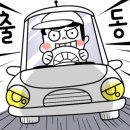 제트카서비스 이미지