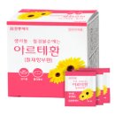 화목약국 이미지