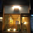 대학동-21 이미지