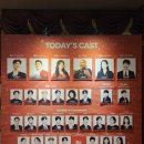 심재현 | 260314 뮤지컬 킹키부츠 신재범, 강홍석, 한재아, 심재현 자첫 후기