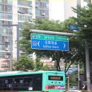 영등포구청역 3번 출입구 네이버블로그