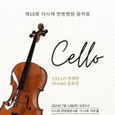 365다시재한방병원 이미지