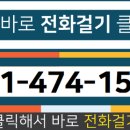 남경부동산공인중개사사무소 이미지