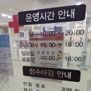 (주)나노플레이 | [지금은 헌혈 중]201번째 콕콕 - 모로 뽑아도 채혈만 되면 된다🙄