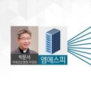 인천가톨릭학원마리스텔라 이미지