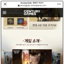카페어몽 이미지