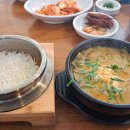 동천민물매운탕 이미지