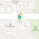 GS25 미르점 네이버블로그